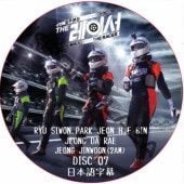 THE RACER (DISC 07) ���ܸ���� / [�б�� : ����󡦥إӥ�, ����󡦥���, ����󡦥��󥦥� (2AM)]