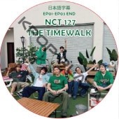 NCT 127 THE TIMEWALK (EP01-EP03 END) ���ܸ���� / NCT127 NCT DREAM [K-POP DVD]