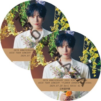 K-POP PLAZA】KPOP DVD 韓流グッズ 専門店 新大久保 KPOPDVD