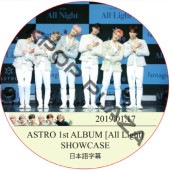 ASTRO 1st ALBUM [All Light] SHOWCASE (2019.01.17) ���ܸ���� / ASTRO DVD �����ȥ� [K-POP DVD]