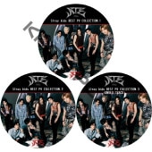 Stray Kids 2024 BEST PV COLLECTION (ATE) (3�祻�å�) / ���ȥ쥤���å� SKZ DVD [K-POP DVD]