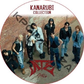 STRAY KIDS KANARUBI COLLECTION (ATE) / ���ȥ쥤���å� [K-POP DVD]
