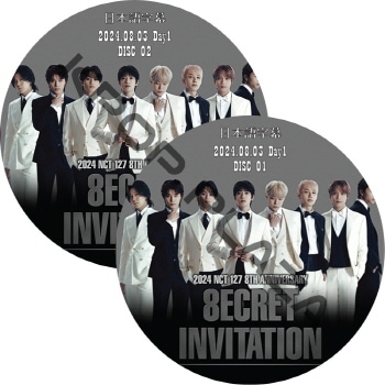 2024 NCT 127 8th ANNIVERSARY FANMEETING [8ECRET INVITATION] Day1 (2024.08.03 #2祻å) ܸ