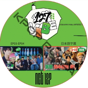 K-POP PLAZA】KPOP DVD 韓流グッズ 専門店 新大久保 KPOPDVD