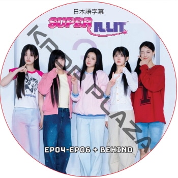 K-POP PLAZA】KPOP DVD 韓流グッズ 専門店 新大久保 KPOPDVD