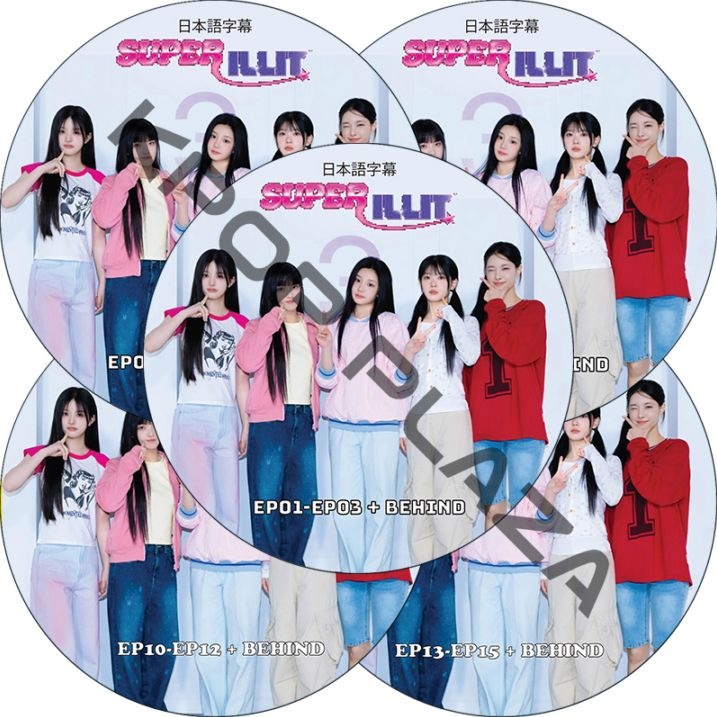 韓流バラード (Love) 5枚組  CD MusicKorea