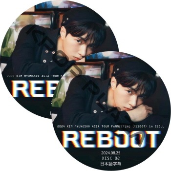 2024 KIM MYUNGSOO ASIA TOUR FANMEETING [REBOOT] in SEOUL (2024.08.25 #2�祻�å�) ���ܸ����  [K-POP DVD]