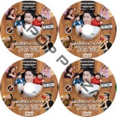 ���Ͳμ���硦����󥽥� (EP01-EP08 ���� #4�祻�å�) ���ܸ���� / [�б�� : GUMMY, ���硦����󥽥�, IU, ����󡦥�����, �ѥ����ҥ祷��, DYNAMIC DUO] JO JUNG SEO [K-POP DVD]