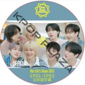 STRAY KIDS One Kid's Room 2024 (EP01-EP03) ���ܸ���� / ���ȥ쥤���å� [K-POP DVD]