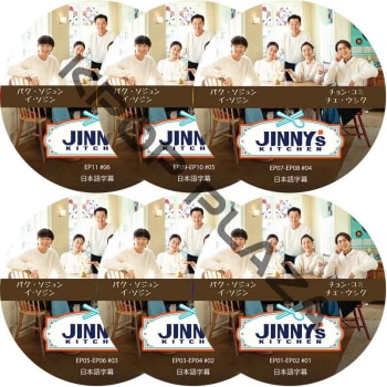 ������β� ��������2 (EP01-EP11 ���� #6�祻�å�) ���ܸ���� / [�б�� : �ѥ����������, ����������, ����󎥥��, ������������] [K-POP DVD]