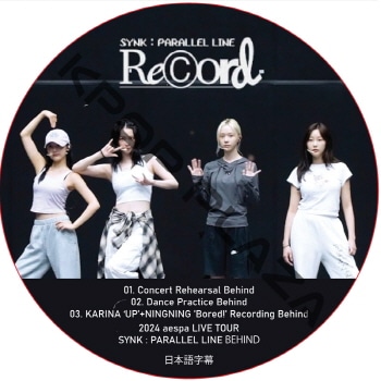 K-POP・アジア SAI K-POP STAR Season 4 Seattle Audition