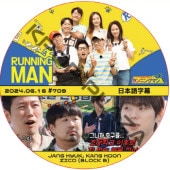 新品未開封！チャンヒョク　JANG HYUK HISTORY DVD DVD チャンヒョク Jang Hyuk History