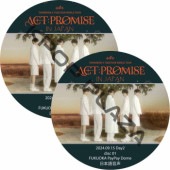 TOMORROW X TOGETHER WORLD TOUR [ACT : PROMISE] IN JAPAN (2024.09.15 #2�祻�å�) ���ܸ첻�� / TXT DVD