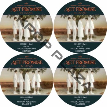 TOMORROW X TOGETHER WORLD TOUR [ACT : PROMISE] IN JAPAN (24.09.14-24.09.15 #4�祻�å�) ���ܸ첻�� / TXT DVD