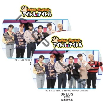 K-POPアイドルグッズセット Amazon.com: KPOPBP ATE Album Merch Gift Box Set Kpop Merchandise