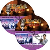 Ե̾ (24.03.30-24.04.06 #651-#652) ܸ / [б : ROCKY (ASTRO), A.C.E ¾]