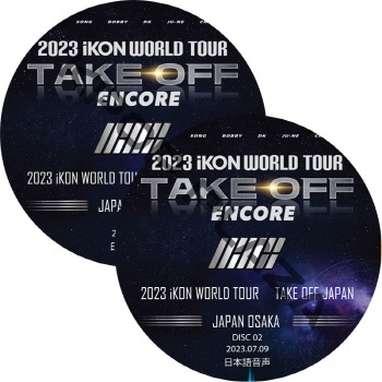 2023 iKON WORLD TOUR TAKE OFF JAPAN (2023.07.09) ���ܸ첻�� /�������� Ikon dvd [K-POP DVD]