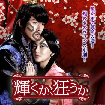 K-POP PLAZA】KPOP DVD 韓流グッズ 専門店 新大久保 KPOPDVD