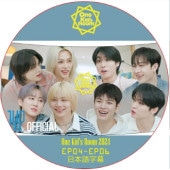 STRAY KIDS One Kid's Room 2024 (EP04-EP06) ���ܸ���� / ���ȥ쥤���å� [K-POP DVD]