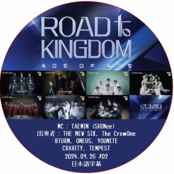 K-POP PLAZA】KPOP DVD 韓流グッズ 専門店 新大久保 KPOPDVD