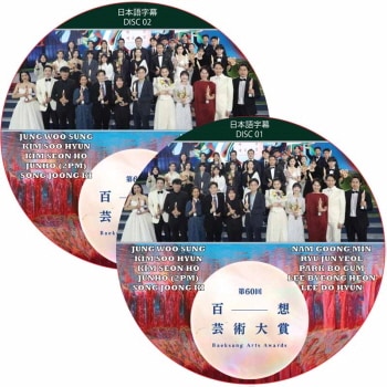 【チョン・ハナ】【名作♡】101回目のプロポーズDVD 4枚組 チョン・ハナ様専用】【名作♡】101回目のプロポーズDVD 4枚組 K-POP