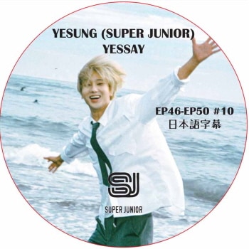 K-POP PLAZA】KPOP DVD 韓流グッズ 専門店 新大久保 KPOPDVD