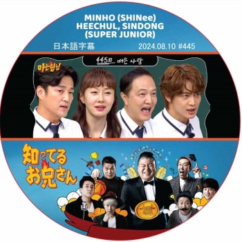 K-POP PLAZA】KPOP DVD 韓流グッズ 専門店 新大久保 KPOPDVD