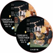 2020 TXT FANLIVE DREAM X TOGETHER (2020.02.11 #2�祻�å�) ���ܸ���� / TOMORROW X TOGETHER [K-POP DVD]
