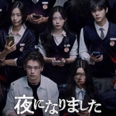 [ڹɥ] ˤʤޤ [ϵõ] DVD 12 (6祻å) ܸ / [б : 󡢥ࡦӥ󡢥㡦ߥ󡢥󡦥ۡ󡦥 ¾]