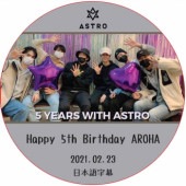 ASTRO ASTROHA's 5th anniversary (2021.02.23) ܸ / ASTRO DVD ȥ [K-POP DVD]