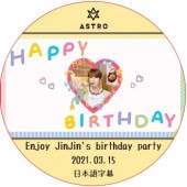 ASTRO Enjoy JinJin's birthday party (2021.03.15) ܸ / 󥸥 ASTRO DVD ȥ [K-POP DVD]