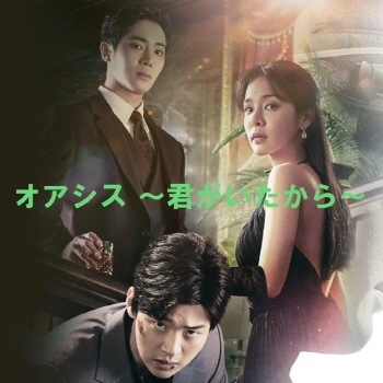 K-POP PLAZA】KPOP DVD 韓流グッズ 専門店 新大久保 KPOPDVD