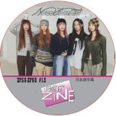 K-POP女子アイドル,NewJeans | K-POP PLAZA