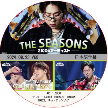 K-POP PLAZA】KPOP DVD 韓流グッズ 専門店 新大久保 KPOPDVD