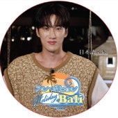 ���󡦥ܥҥ�� �ɥ����󥿥꡼ Holiday in Bali ���ܸ���� / AHN BO HYUN [K-POP DVD]