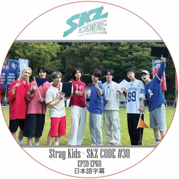 STRAY KIDS SKZ CODE #30 (EP59-EP60) ���ܸ���� / ���ȥ쥤���å� [K-POP DVD]