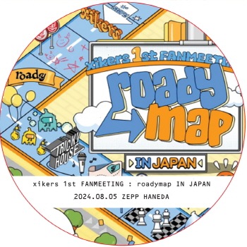 TATA&テヒョングッズ新大久保LINEshopリクエスト TATA&テヒョン