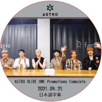 ASTRO Vlive ONE Promotions Complete (2021.04.25) ܸ / ASTRO DVD ȥ [K-POP DVD]