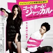 [�ڹ�ǲ�] �����ɥ͡��� ����å��� (���ܸ����) / ���ࡦ��������󡢥��󡦥��ҥ硢�������륹���ϥ󡦥��󥸥󡢥��ࡦ������� ¾