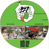 NCT 127 VIBE TYONG and DORRY (EP05-EP06) ���ܸ���� / NCT 127 NCT DREAM NCT U[K-POP DVD]