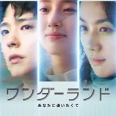 [�ڹ�ǲ�] ���������� ���ʤ��˰��������� (���ܸ����) / ���󡦥�����, �ڡ�����, �ѥ����ܥ���, ������������, ���󡦥� ¾