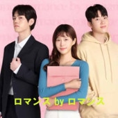 [�ڹ�ǲ�] ���ޥ� by ���ޥ� (���ܸ����) /  ���㡦�ե��N.Flying�ˡ����ࡦ���̡���������� ¾