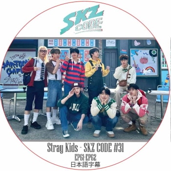 STRAY KIDS SKZ CODE #31 (EP61-EP62) ���ܸ���� / ���ȥ쥤���å� [K-POP DVD]