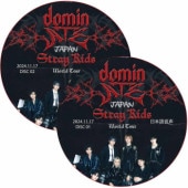 Stray Kids World Tour [dominATE JAPAN] Tokyo Dome (2024.11.17 #2祻å) ܸ첻 / ȥ쥤å [K-POP DVD]
