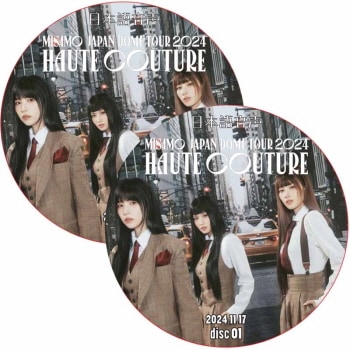 K-POP PLAZA】KPOP DVD 韓流グッズ 専門店 新大久保 KPOPDVD