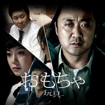 [�ڹ�ǲ�] ������� ��� [�Ԥ����������] (���ܸ����) /  �ޡ��ɥ󥽥�, ����������, �ߥ󡦥��ҥ�� ¾