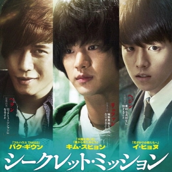 [�ڹ�ǲ�] ��������åȥߥå���� (���ܸ����) /  ���������ҥ�󡢥����ҥ�̡��ѥ��������� ¾