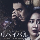 [�ڹ�ǲ�] ��Х��Х� (�ʤ����ٻ������) (���ܸ����) /  ���󡦥ҥ�󥸥�, ���ࡦ��������, �ڡ�����, �Ρ������ ¾