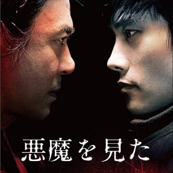 [�ڹ�ǲ�] ����򸫤� (���ܸ����) /  �����ӥ��ۥ�, �������ߥ󥷥�, ��������, ����󡦥��å����� ¾