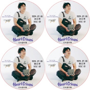K-POP PLAZA】KPOP DVD 韓流グッズ 専門店 新大久保 KPOPDVD